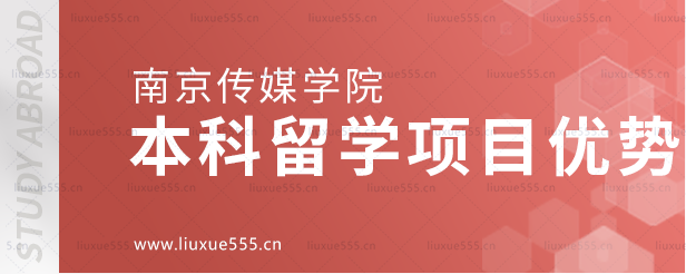优势 (2).png