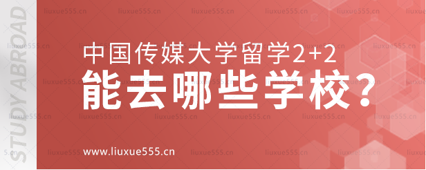 1679555632703794.png 7-1.png