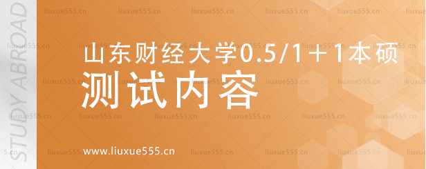 1739327254971341.png 5-1-2.png