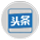 学程教育头条