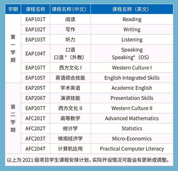 图片22