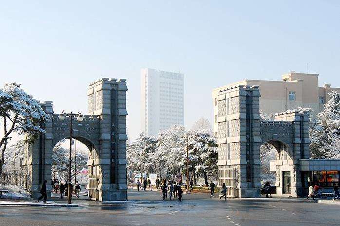 2021年韩国1+3国际本科项目简章