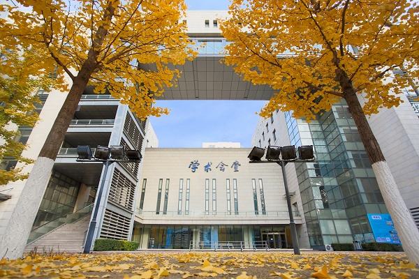 中央财经大学韩国留学语言培训班招生简章