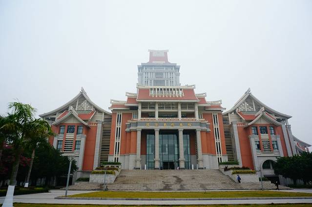 2022年集美大学国际本科2+2项目