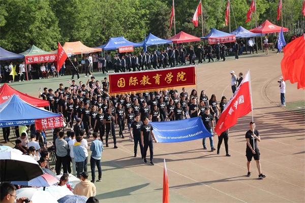 西北政法大学国际教育学院参加学校田径运动会