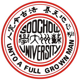苏州大学出国留学