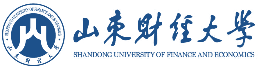 山东财经大学出国留学