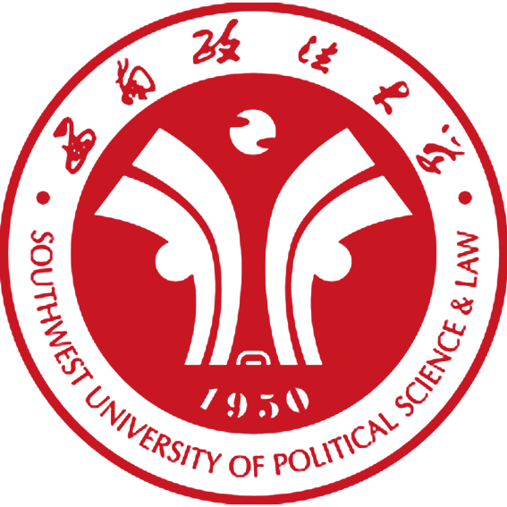 西南政法大学出国留学
