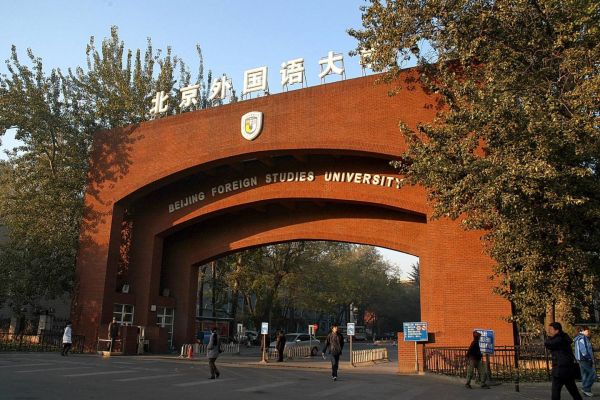 学校图片