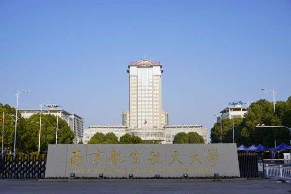学校图片