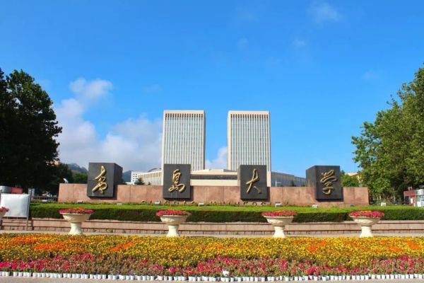 学校图片