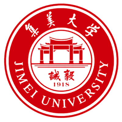 集美大学出国留学