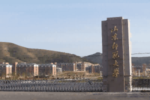 学校图片