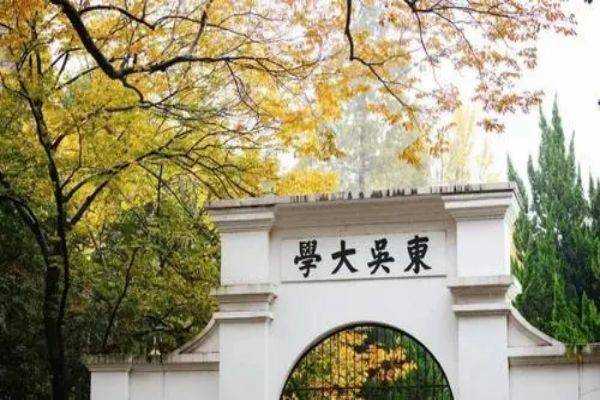学校图片