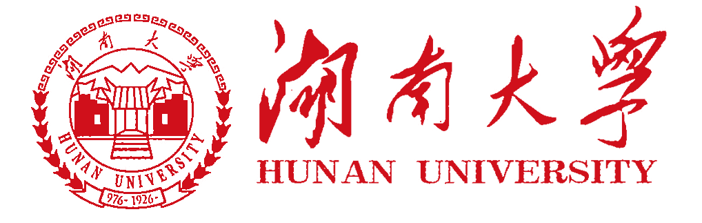 湖南大学出国留学