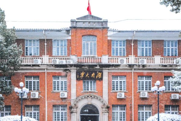 学校图片
