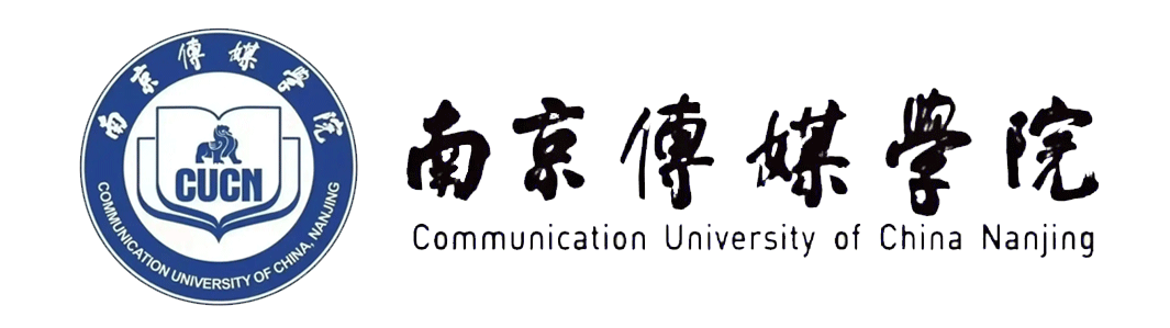 南京传媒学院出国留学