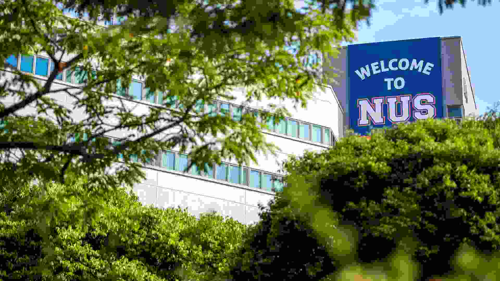 新加坡国立大学含金量高吗?被认可吗?