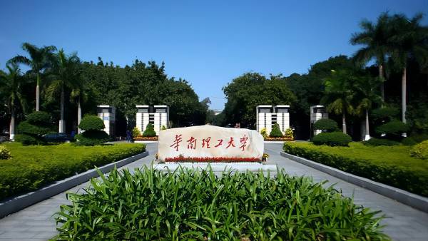 学校图片