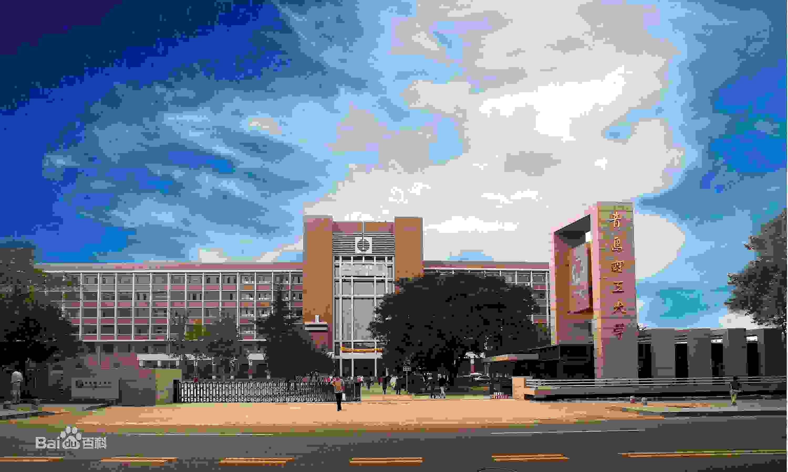 学校图片