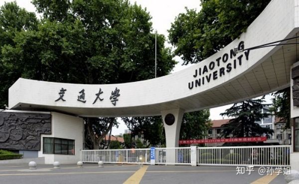 学校图片