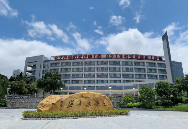 学校图片