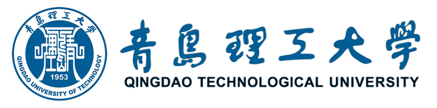青岛理工大学出国留学