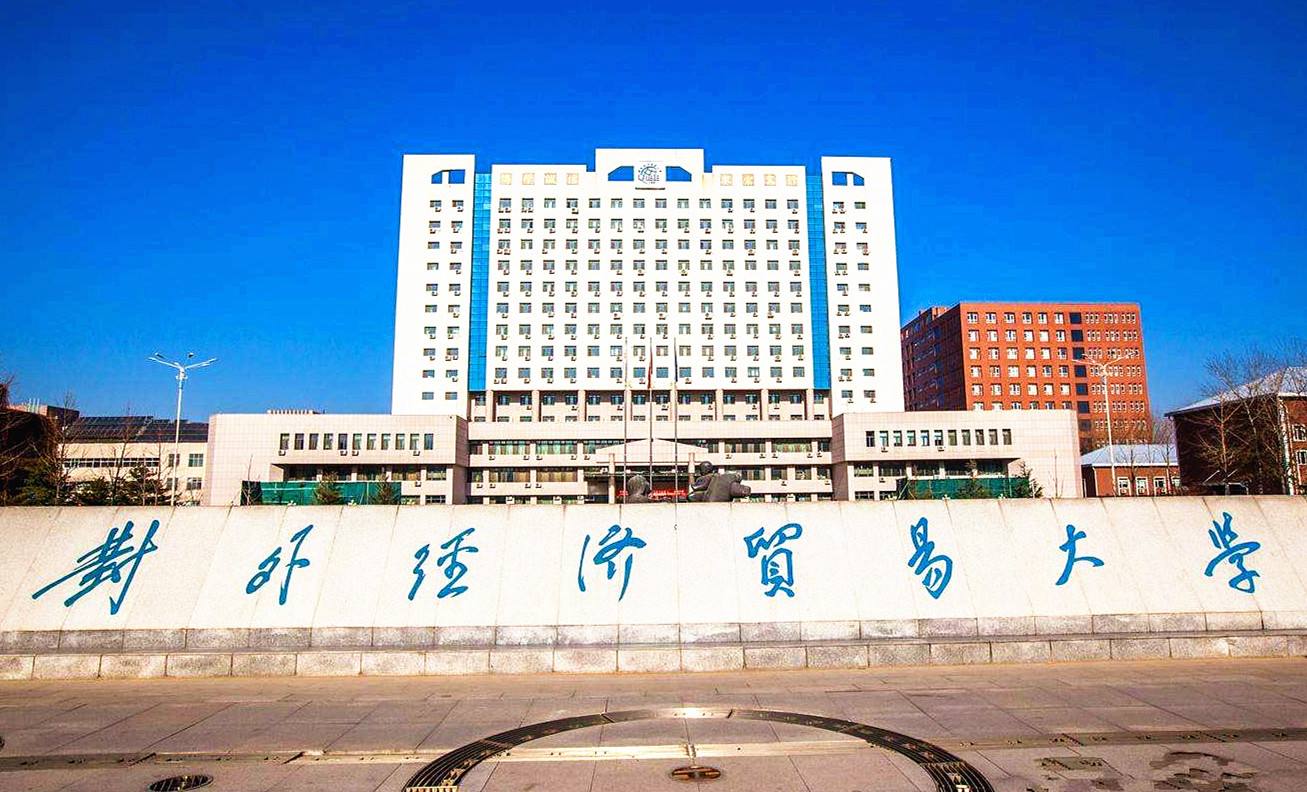 学校图片