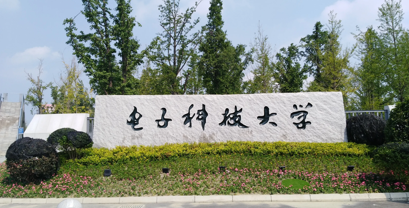学校图片