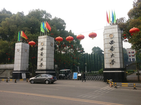 学校图片