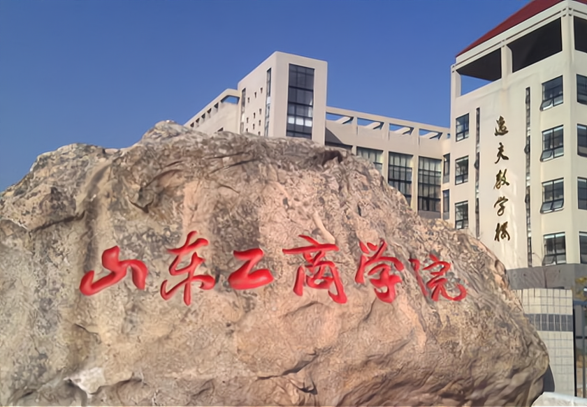 学校图片