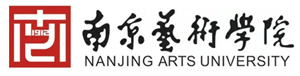 南京艺术学院出国留学