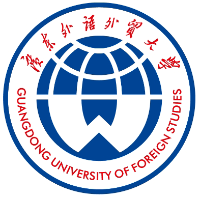 广东外语外贸大学