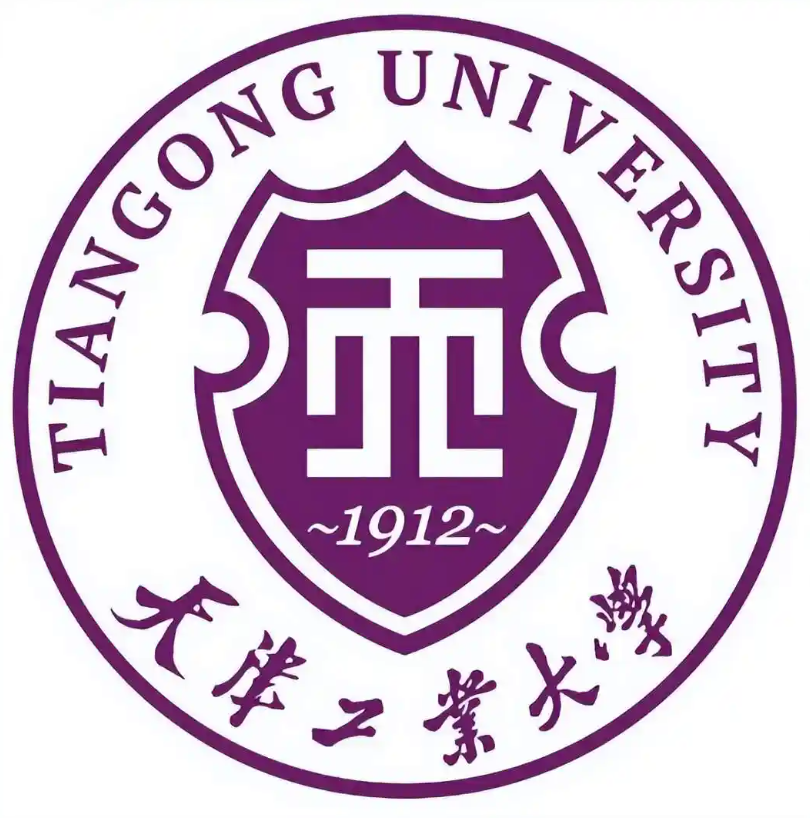 天津工业大学出国留学