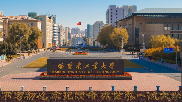 学校图片