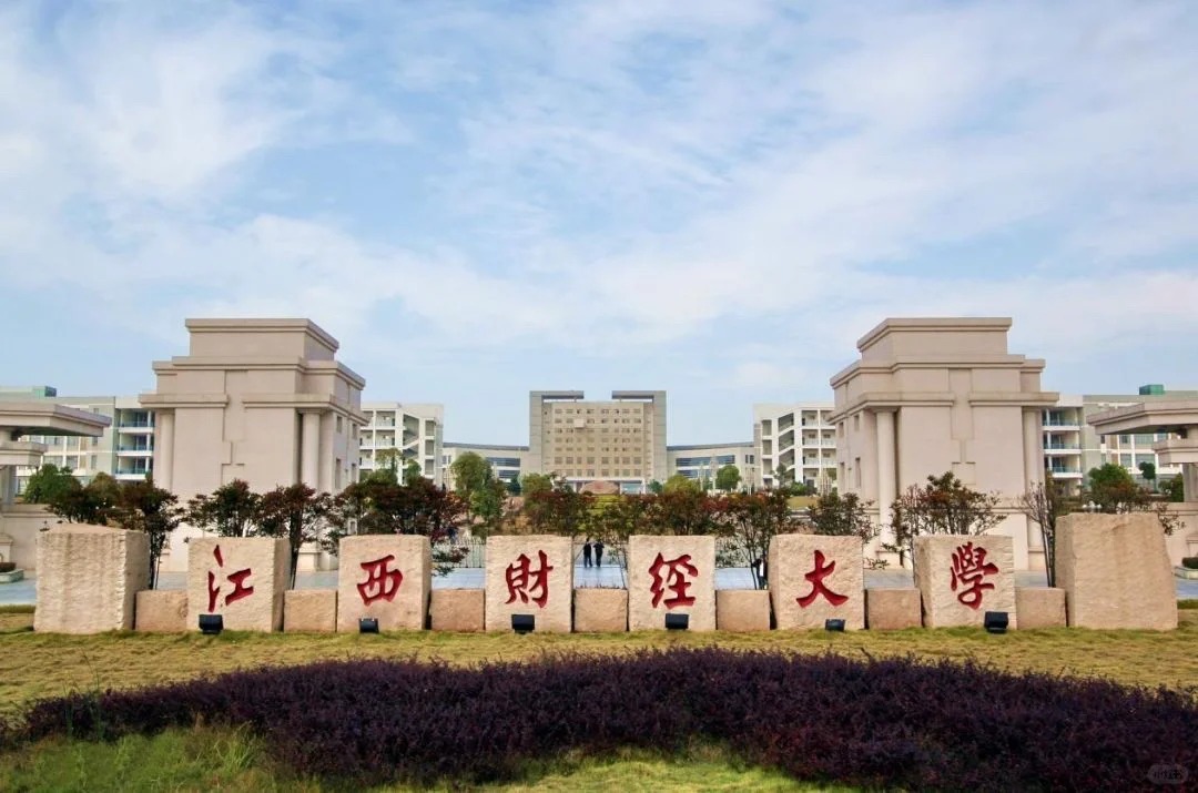 学校图片