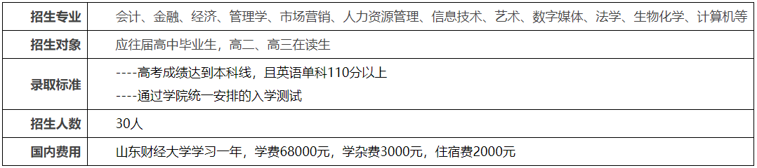微信图片_20220605090547.png