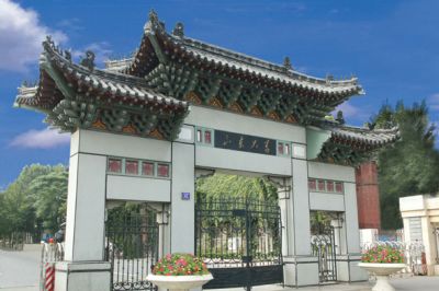 山大趵突泉校区校门.jpg