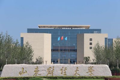 山财校门.jpg