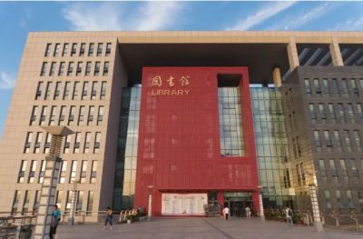 南京航空航空大学图书馆.jpg