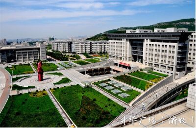 济南大学升华广场.jpg