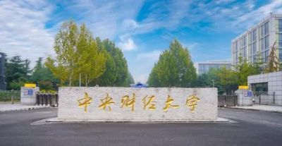 校门.jpg