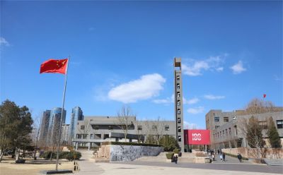 中央美术学院图书馆.jpg