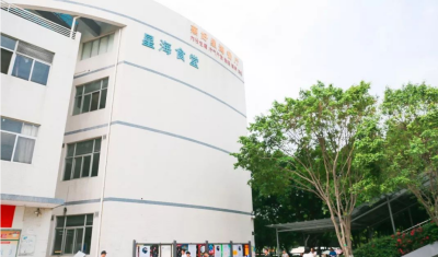 微信截图_20230330144610.png