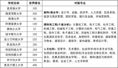 微信截图_20231031160806(1).jpg