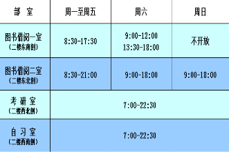 c81d5b2541642fa3a2f5f5e8f7544e6.png