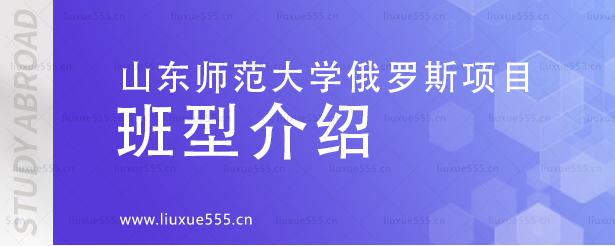2-1 拷贝.png